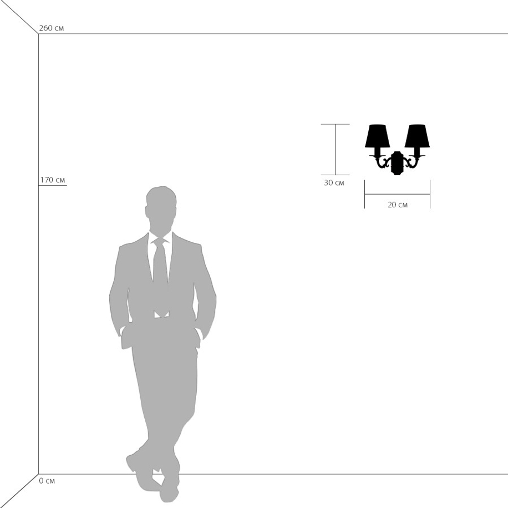 779524 Бра ENGENUO 2х40W E14 ХРОМ