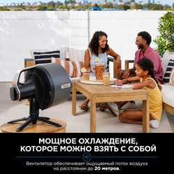 Вентилятор универсальный Shark FA300EU серый