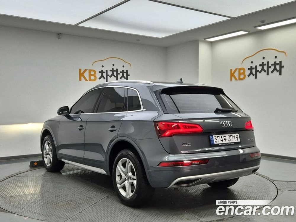 Audi Q5 (FY) 45 TFSI Quattro (11.2020)