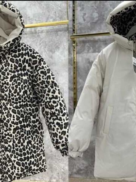 Куртка 7376171 Fabrika