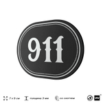 Номерок на дверь квартиры 911, для кабинета, офиса, шильдик 9 х 7 см, черный, Айдентика Технолоджи