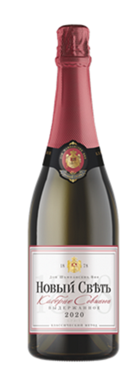 Вино игристое Каберне Совиньон Новый Свет