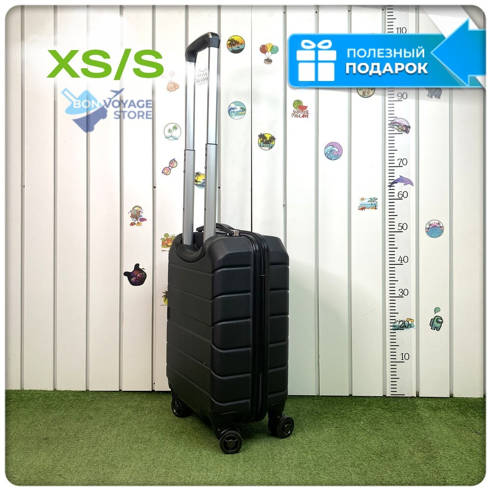 Ручная кладь Freedom Model Three, Черный, S