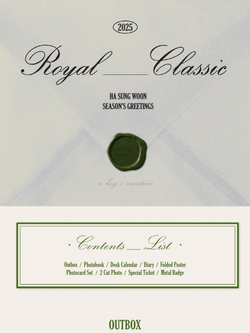 товары HA SUNG WOON - ROYAL CLASSIC 2025 SEASON S GREETINGS
