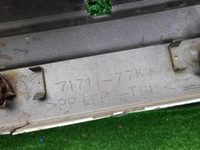 Бампер передний Suzuki Grand Vitara (2008-2012)