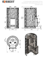 Печь для бани Эверест "Steam Master" 44 (320М) б/в