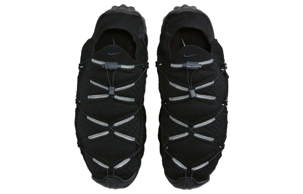 Nike Ispa Mindbody