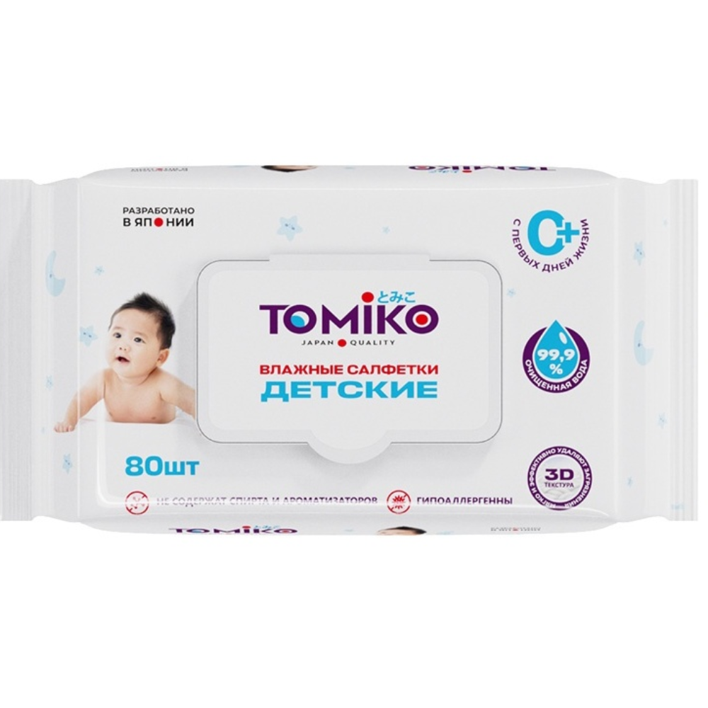 Влажные салфетки Tomiko детские 80 шт