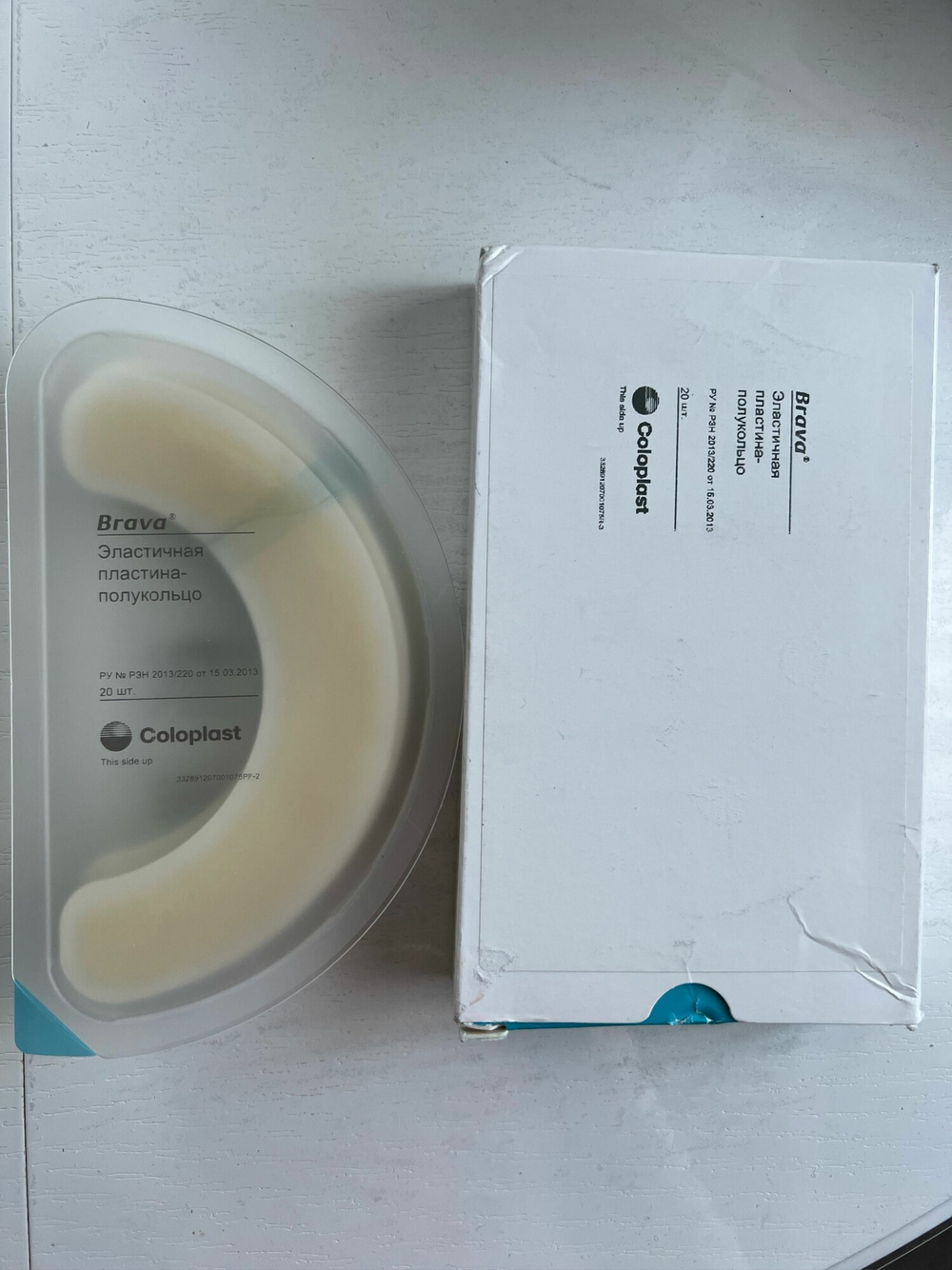 20 шт. Эластичная пластина-полукольцо Brava® Coloplast для дополнительной фиксации калоприемников