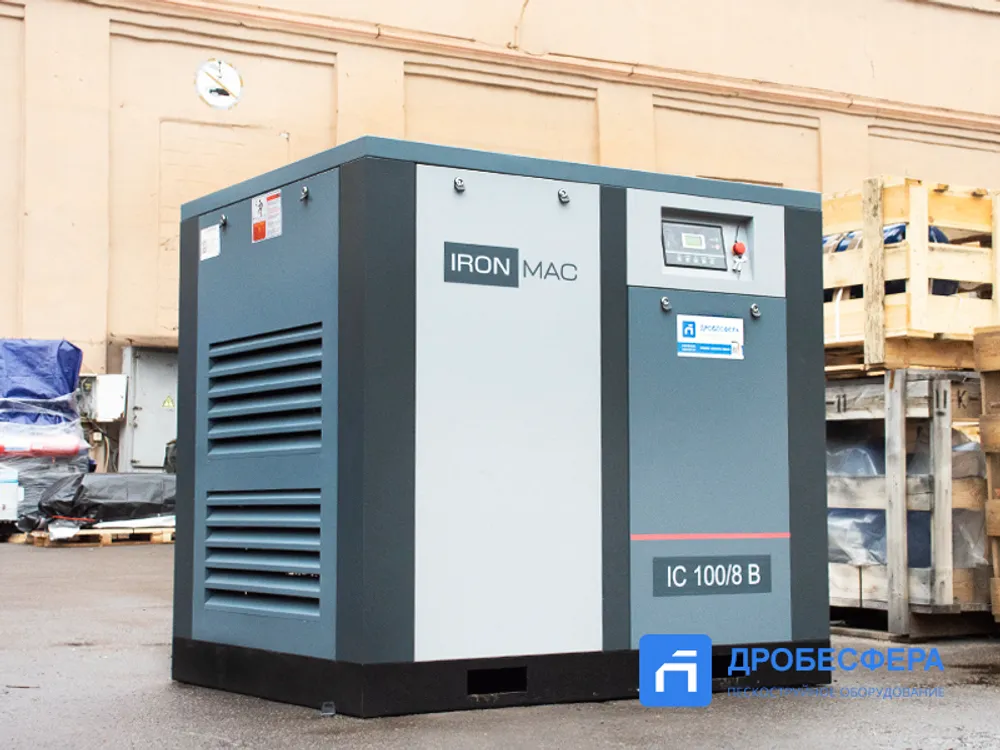 Винтовой компрессор IC 100/10 B IP 23 IRONMAC арт. КА 427710