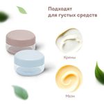 Дорожный набор флаконов в косметичке, 6 флаконов (2х80 мл / 2х60 мл / 2х10 мл), DASWERK, 609302