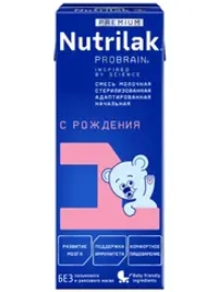 Смесь молочная Nutrilak Премиум 1 стерилизованная 0.2 л с 0 месяцев