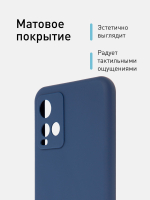 Чехол ROSCO для Vivo Y21;Vivo Y21s;Vivo Y33S оптом (арт. VV-Y21-COLOURFUL-BLUE)
