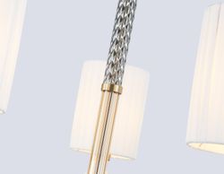 Ambrella Люстра на штанге с абажурами CLASSIC LH71500