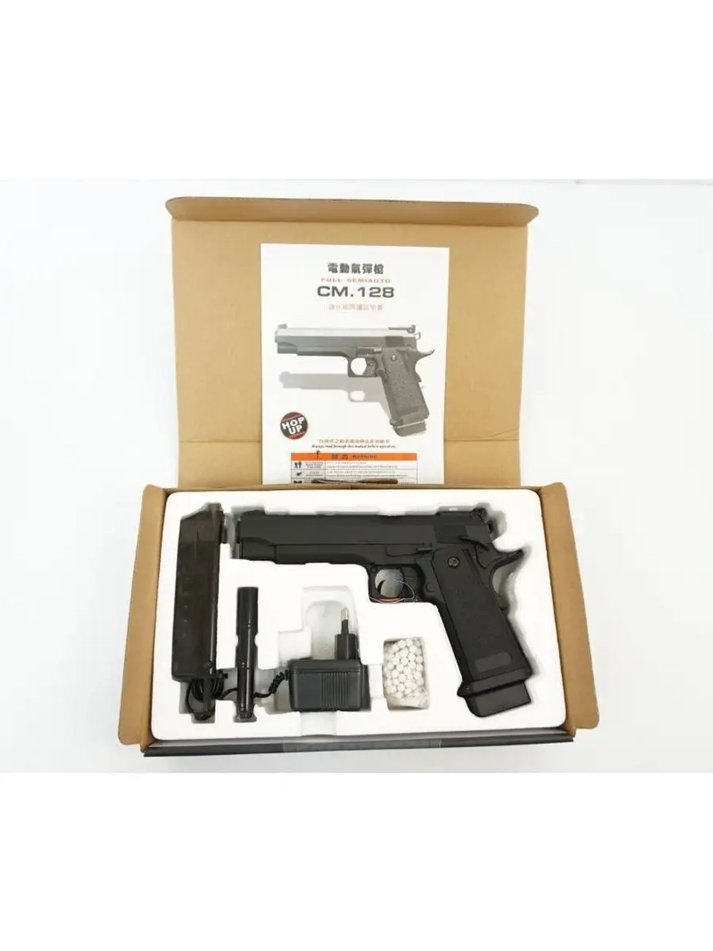 Страйкбольный пистолет (Cyma) CM128