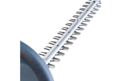 Бензиновый кусторез PATRIOT SLP 800 715108130