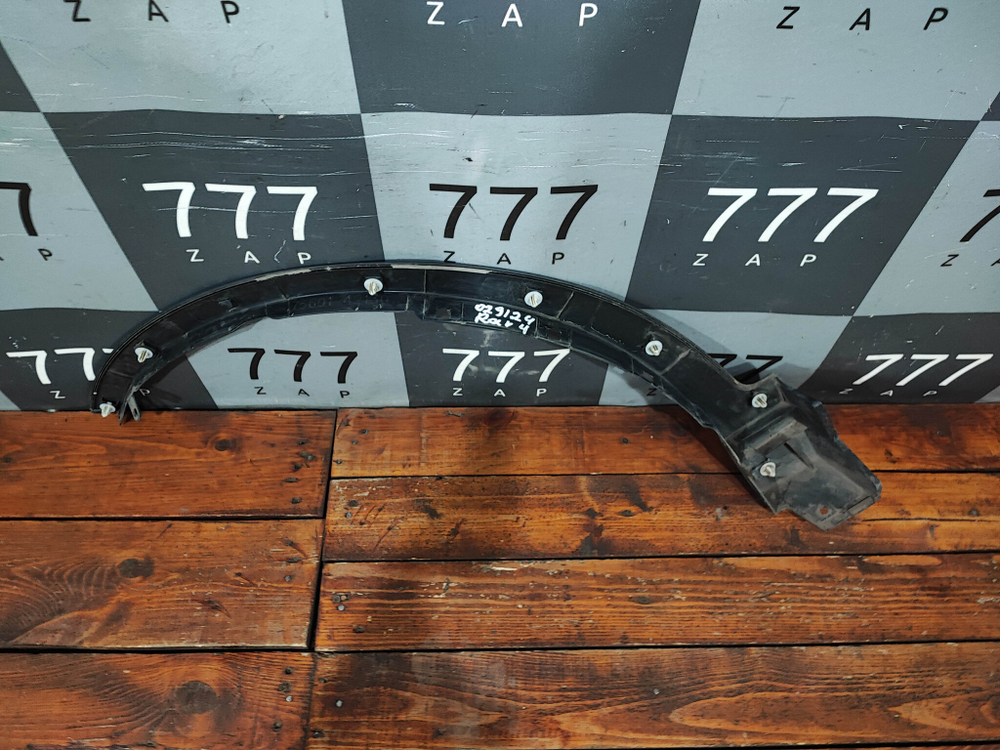 Накладка крыла переднего правого RAV4 IV (XA40) 12-19 Б/У Оригинал 7560142130