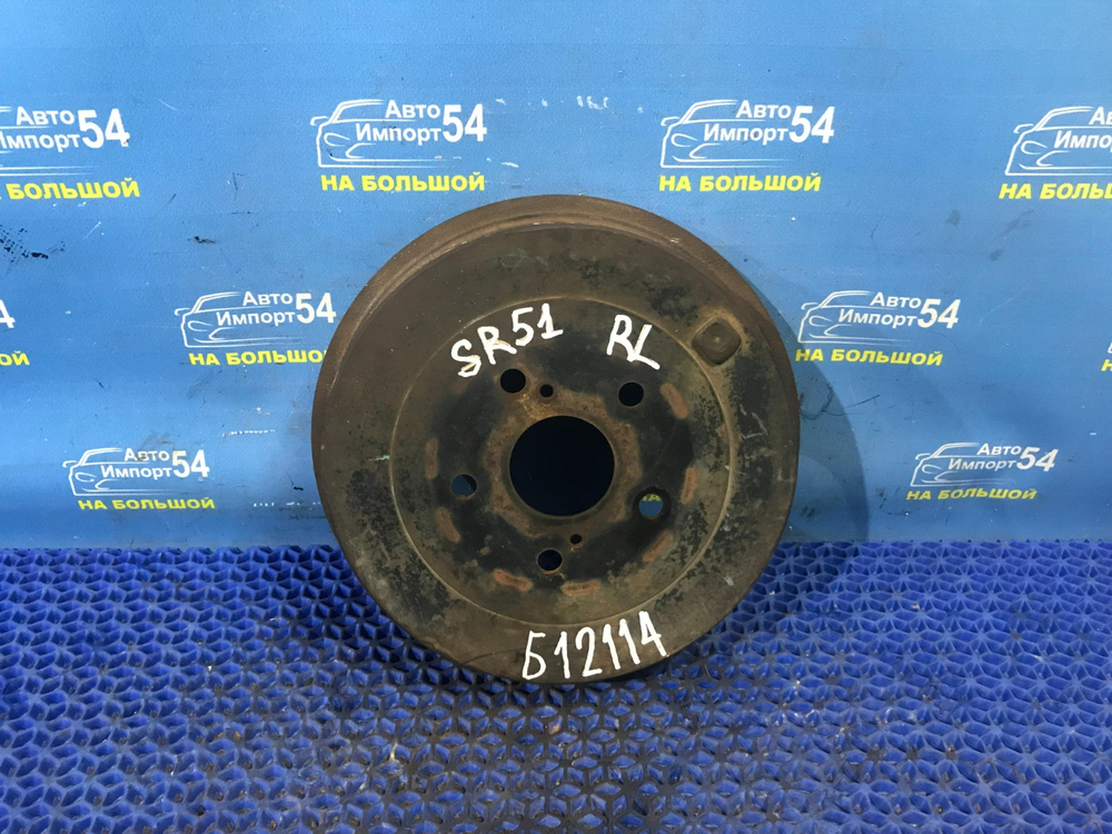 Барабан тормозной задний TOYOTA LITEACE NOAH 1996-2007