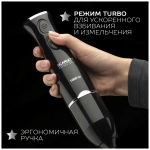 Блендер SCARLETT 3в1 SC-HB42F73