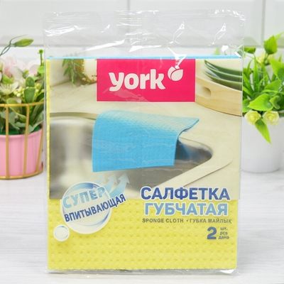 Салфетка губчатая 18*20см 2шт YORK