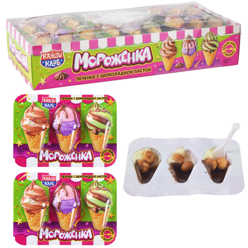 Печенье с шок пастой "Мороженка" 9гр*30шт*12бл
