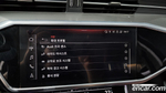 Audi A6 (C8) 45 TFSI (06.2021)