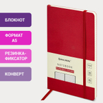 Блокнот А5 (130х210 мм) BRAUBERG ULTRA под кожу 80 г/м2 96 л. клетка бордовый (2 штуки в упаковке)