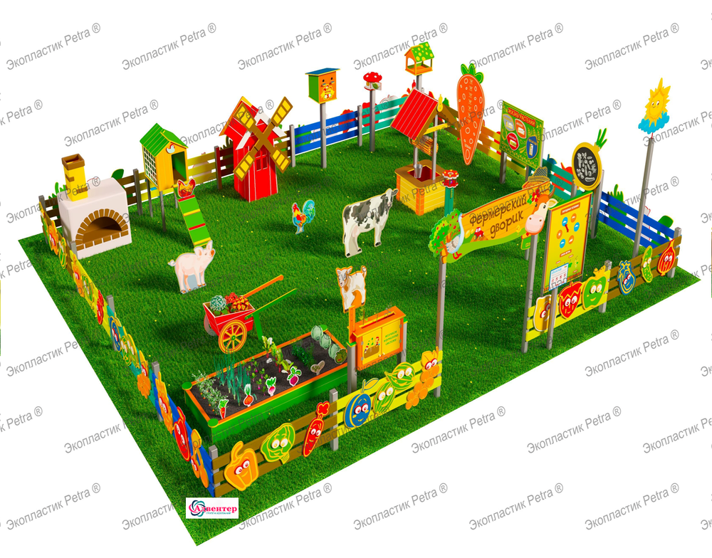 Игровая развивающая площадка Фермерский дворик Стандарт