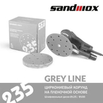SANDWOX GREY диск на пленочной основе, циркониевый корунд Ø125мм, Р60, липучка 8 отв.
