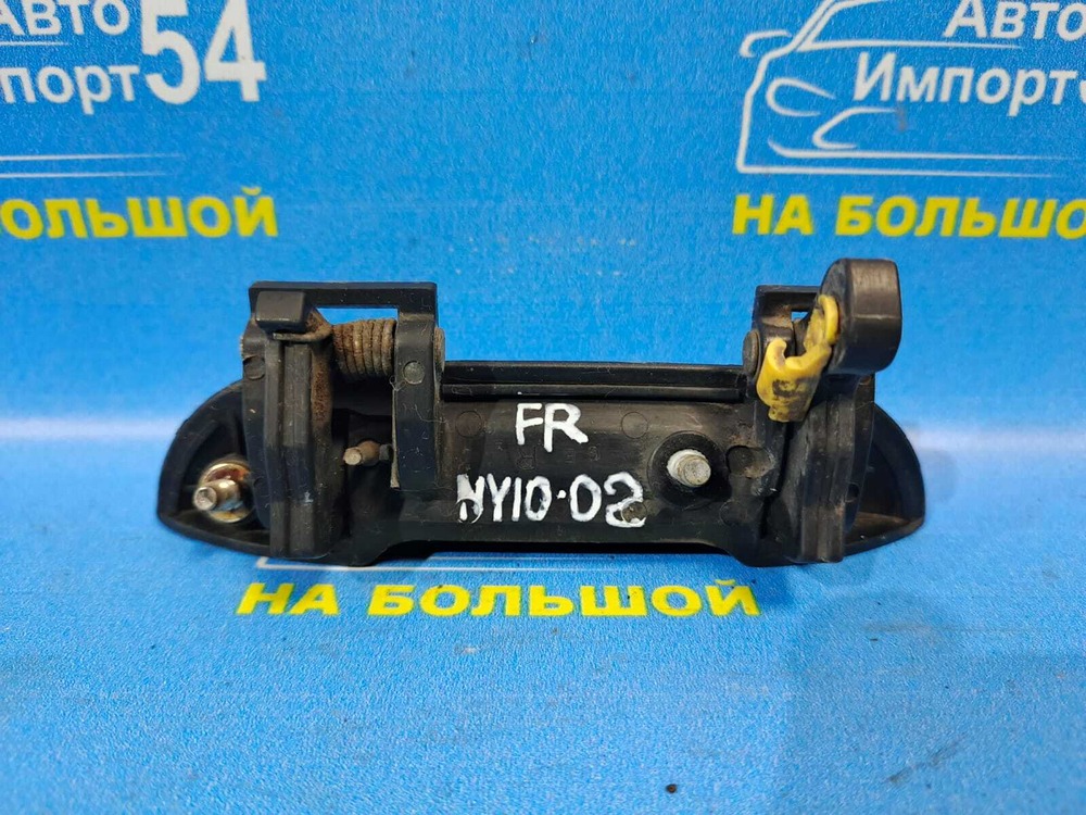 Ручка двери передней правой внешняя NISSAN WINGROAD 1996
