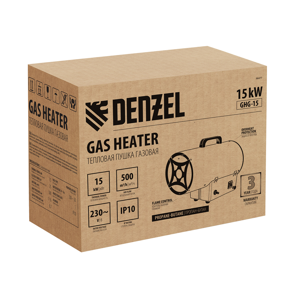 Газовая тепловая пушка GHG-15, 15 кВт, 500 м3/ч, пропан-бутан Denzel