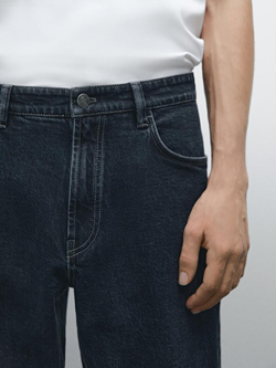 Massimo Dutti Зауженные джинсы из смесового хлопка, индиго