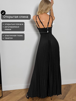 Платье женское размер 46-48