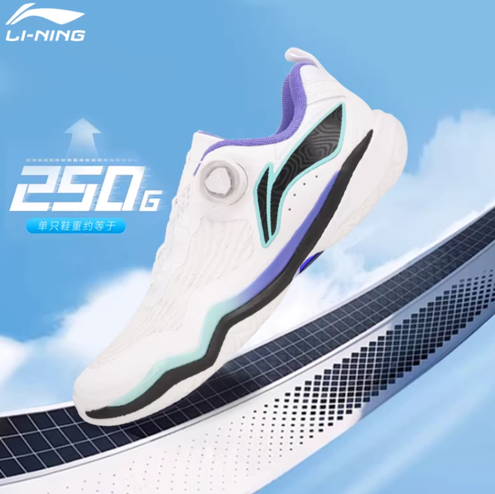 LI-NING MAGE 2.0 White
