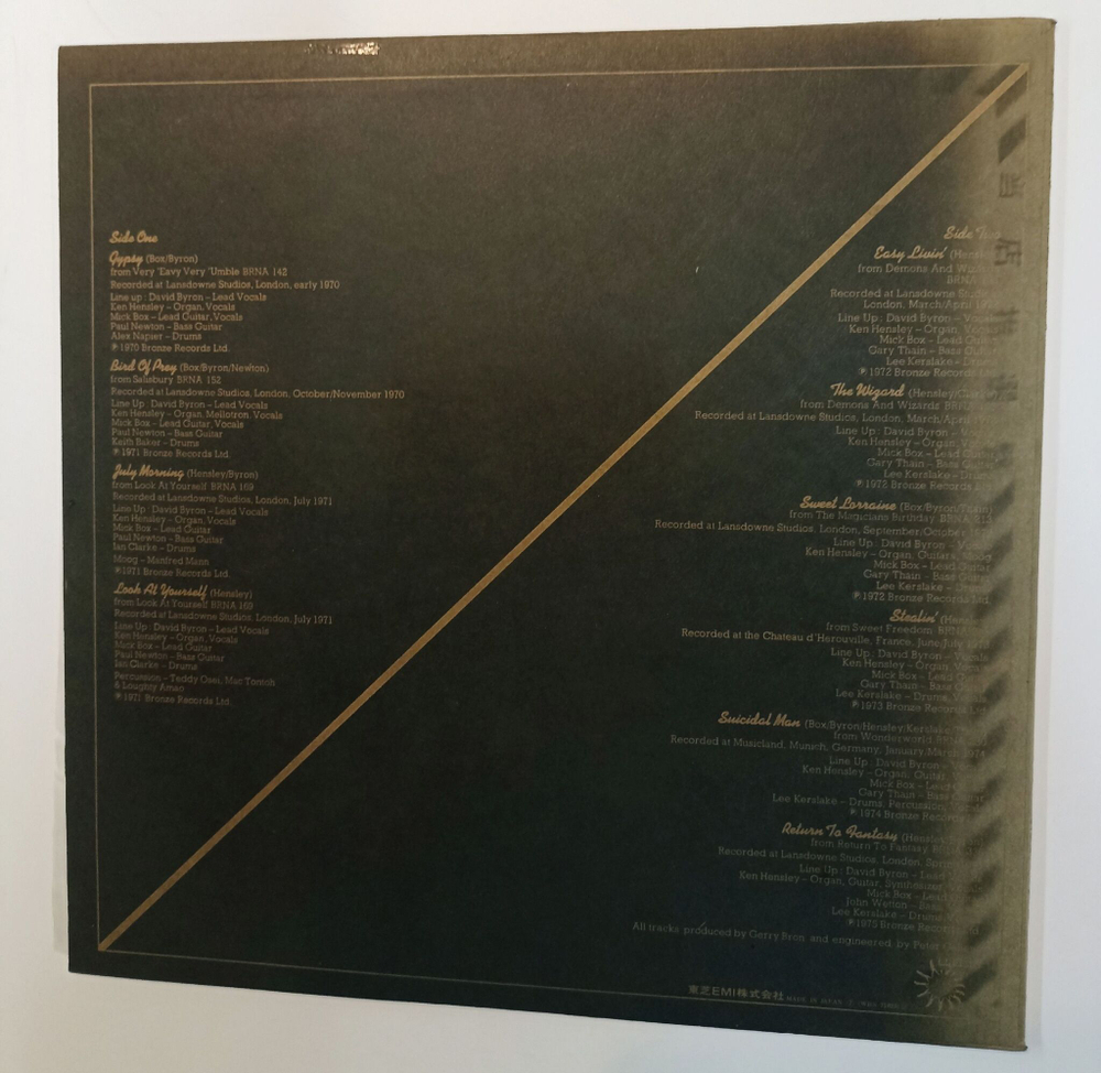 Винтажная виниловая пластинка LP Uriah Heep The Best Of (Japan 1977) (No Obi)