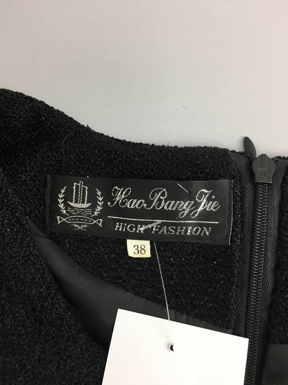 Платье Hao Bang Jie базовое 38 размер