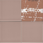 Плитка настенная Mini Tile Beige glossy 99x99х7 мм