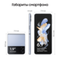 Смартфон Samsung Galaxy Z Flip4 8/256Gb голубой (SM-F721BLBEMEA)
