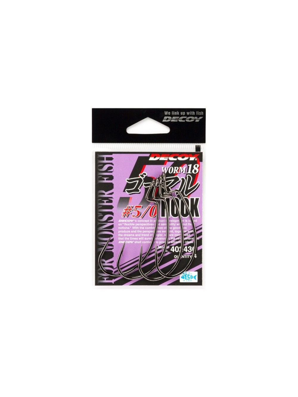 Крючок офсетный Decoy Worm 18 #7/0 (в упаковке 4 штуки)