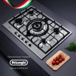 DeLonghi Газовая варочная панель NSL 575 X RUS