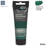 Краска акриловая художественная Гамма "Студия", 75мл, пластиковая туба, зеленая фц