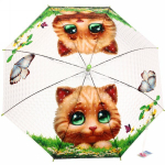 Зонт детский полуавтомат «Ultramarine - Озорные зверята», 8 спиц, d-86см, длина в слож. виде 65см