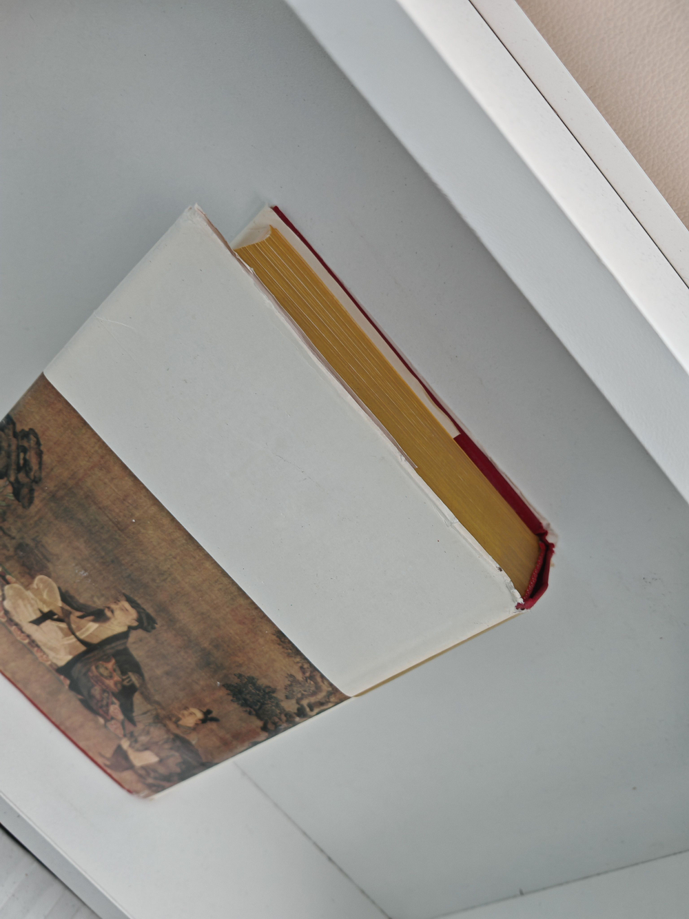 Классическая поэзия Индии, Китая, Кореи, Вьетнама, Японии