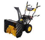 Снегоуборщик бензиновый Huter SGC 4100L