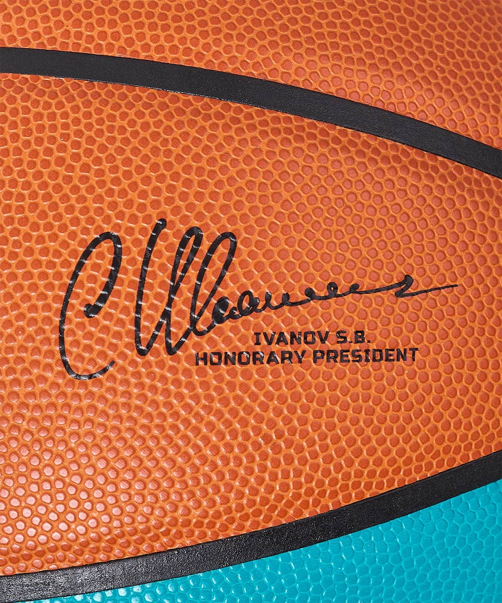 Мяч баскетбольный FIBA JB-1000 ECOBALL 2.0 №7