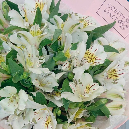 Соберу букет №028