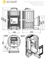 Печь ВЕЗУВИЙ Ураган Ковка 28 (505)