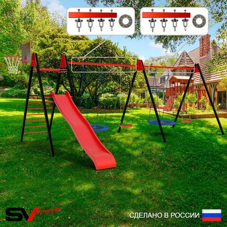 Уличные качели Sv Sport Maxi х 2 с горкой УК366.1КП4 (6.4м/Щит баскет/Гнездо Оксф. 100см 2шт/"Лодочка" 2шт/Подвесы на подш 4к)