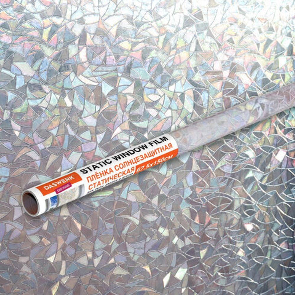 Пленка на окно самоклеящаяся статическая БЕЗ КЛЕЯ, солнцезащитная, 67,5х150 см, "Витраж", DASWERK, 607969
