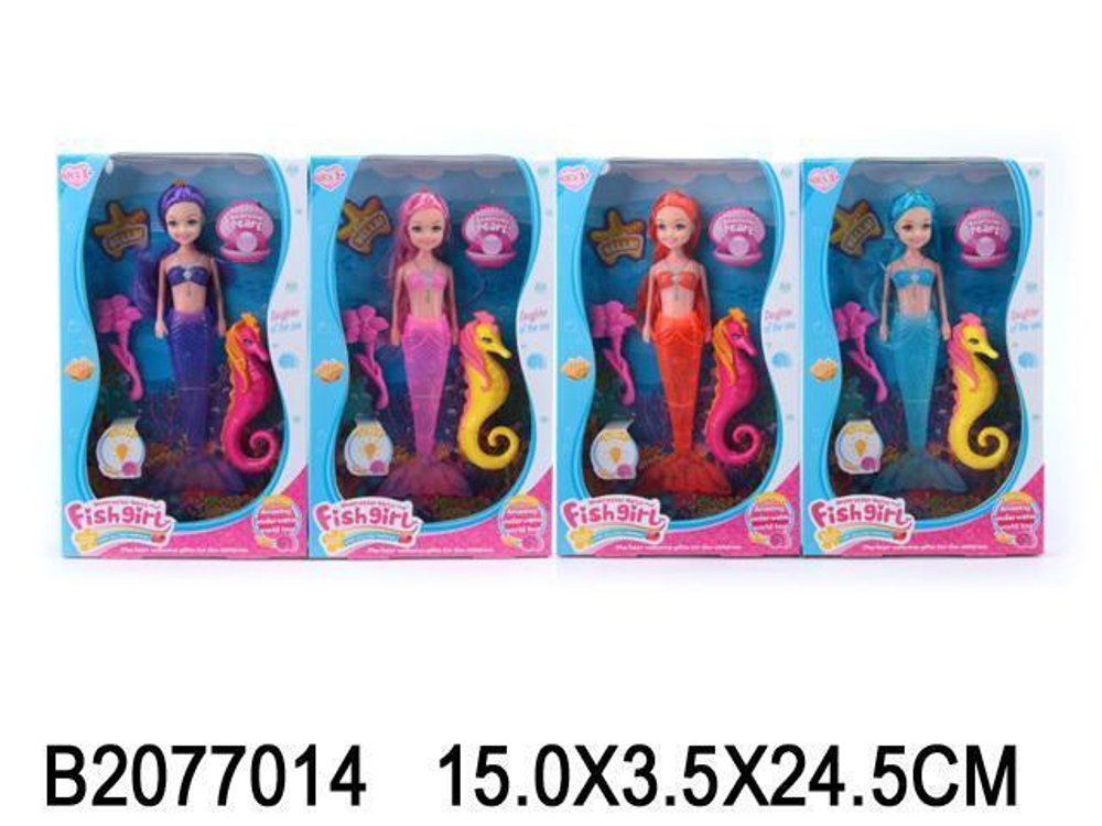 Кукла тип Модница Русалка с аксесс. 24см, коробка 189-B7